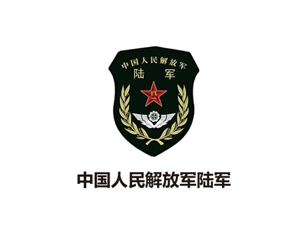 中國人民解放軍陸軍